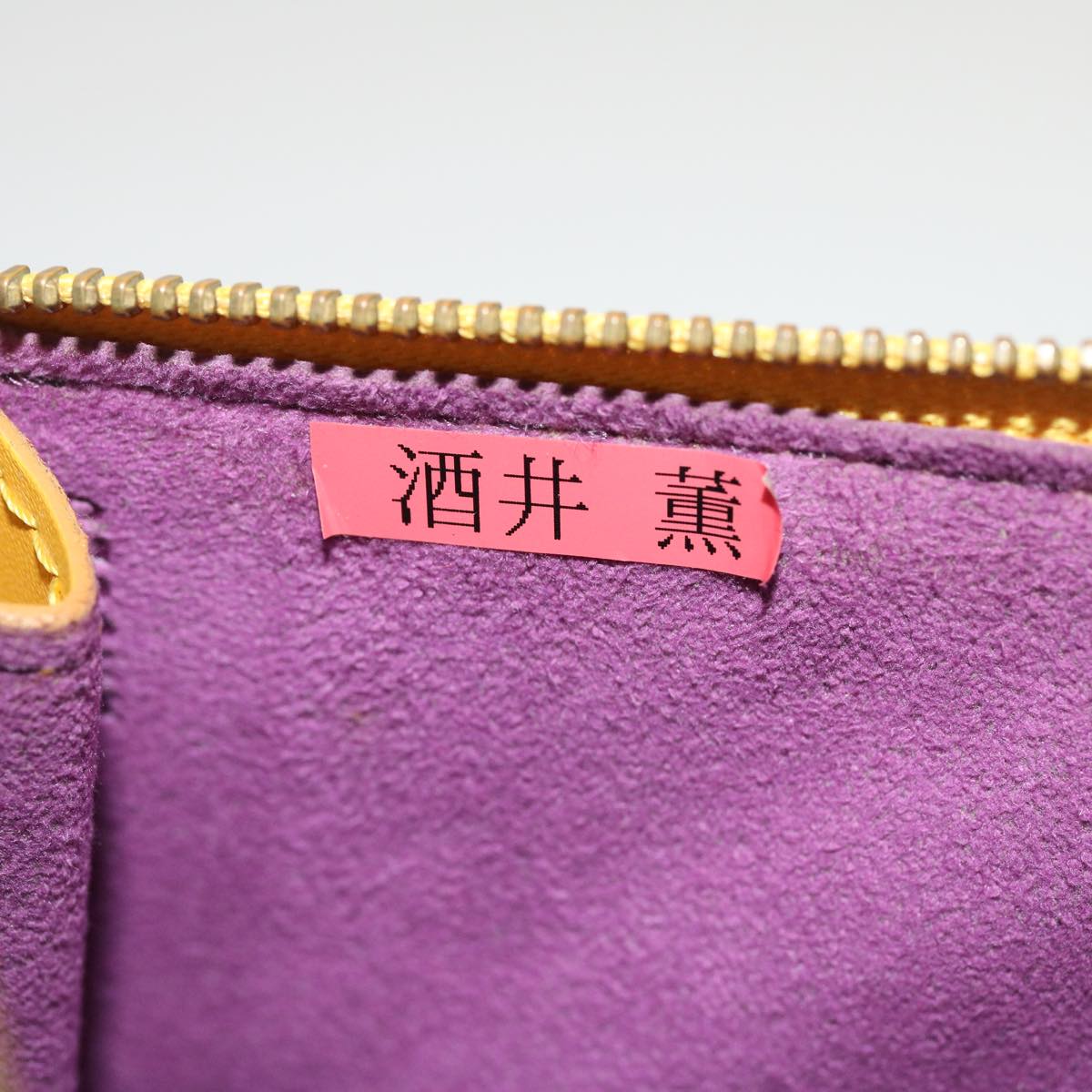 LOUIS VUITTON Epi Pochette Accessoires Pouch Yellow M52989 LV Auth am2512g