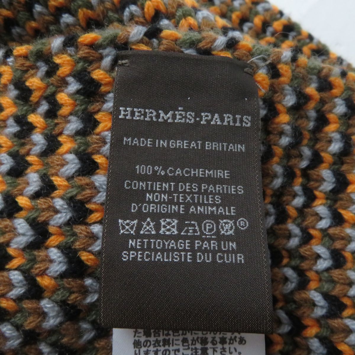 HERMES Scarf Main: 100% cashmere, Leather part: Cowhide multicolor Women Used