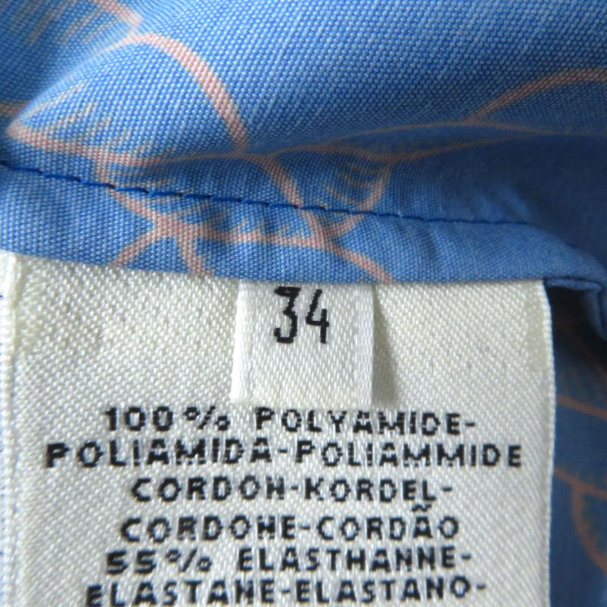 HERMES Hoodie Main: 100% nylon, part: 55% polyurethane, part: 45% polyester Blue x orange Women 34 Used