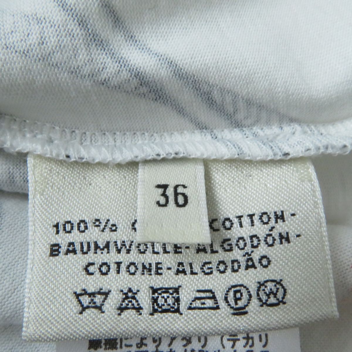 HERMES Cut cotton White x Multicolor 36