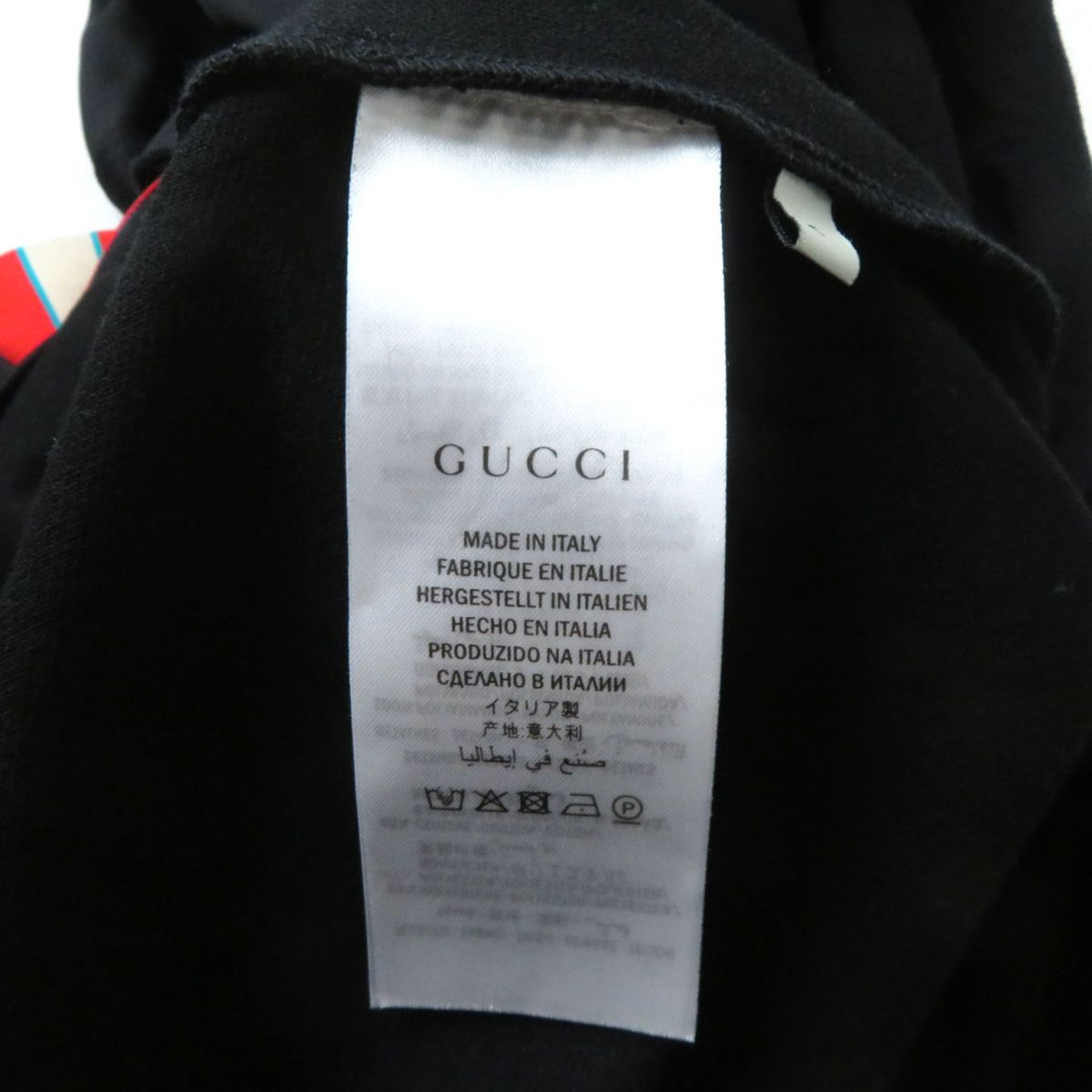 GUCCI one piece Outer material: 55% polyester, Outer material: 45% cotton, Part: 100% nylon black Women S Used
