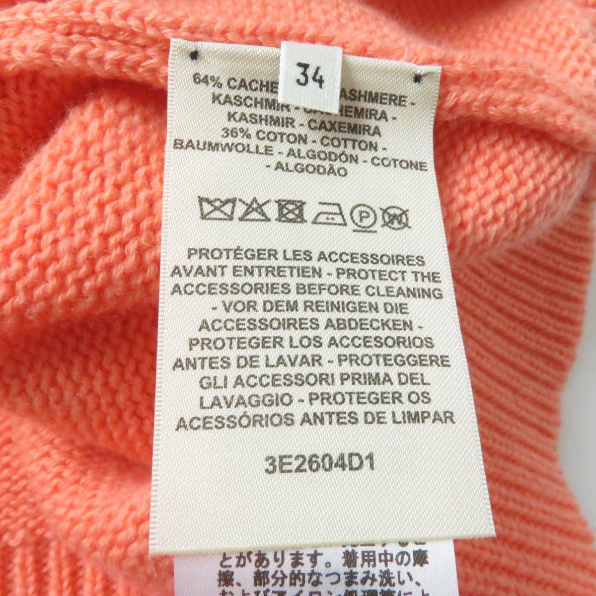 HERMES knit Main: 64% cashmere, Main: 36% cotton Orange Women S Used