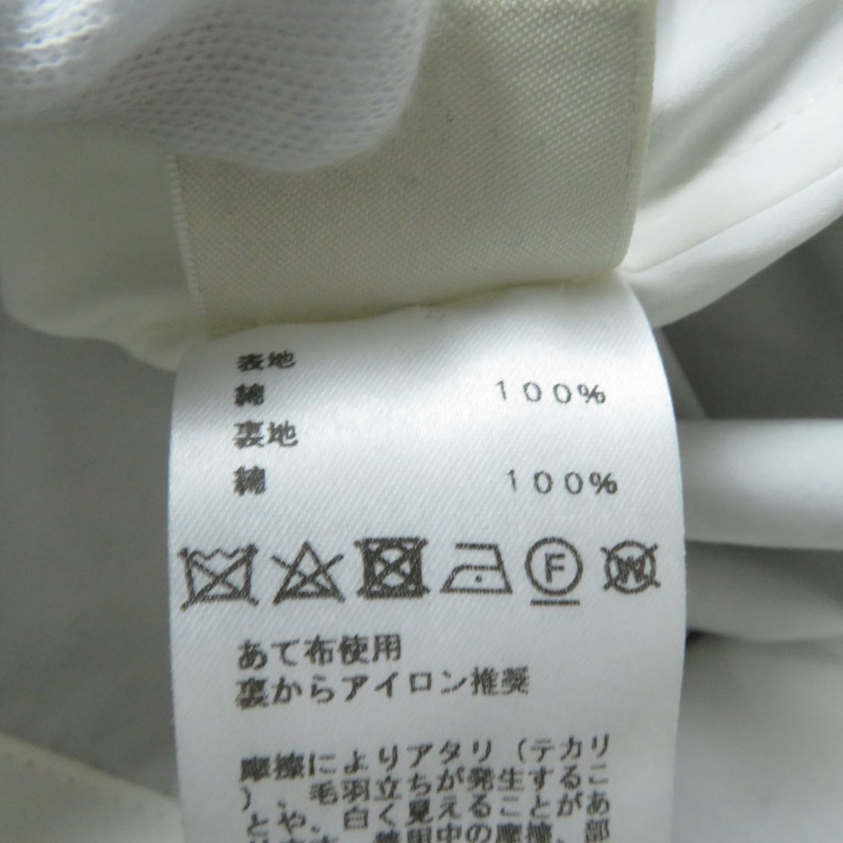 HERMES skirt Outer: 100% cotton, Lining: 100% cotton Gray type Women 34 Used