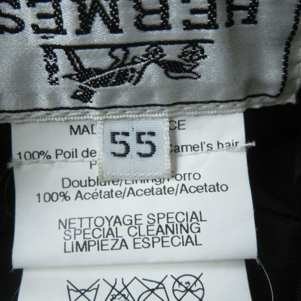 HERMES beret Main: 100% camel, Lining: 100% acetate Brown x black Women Used