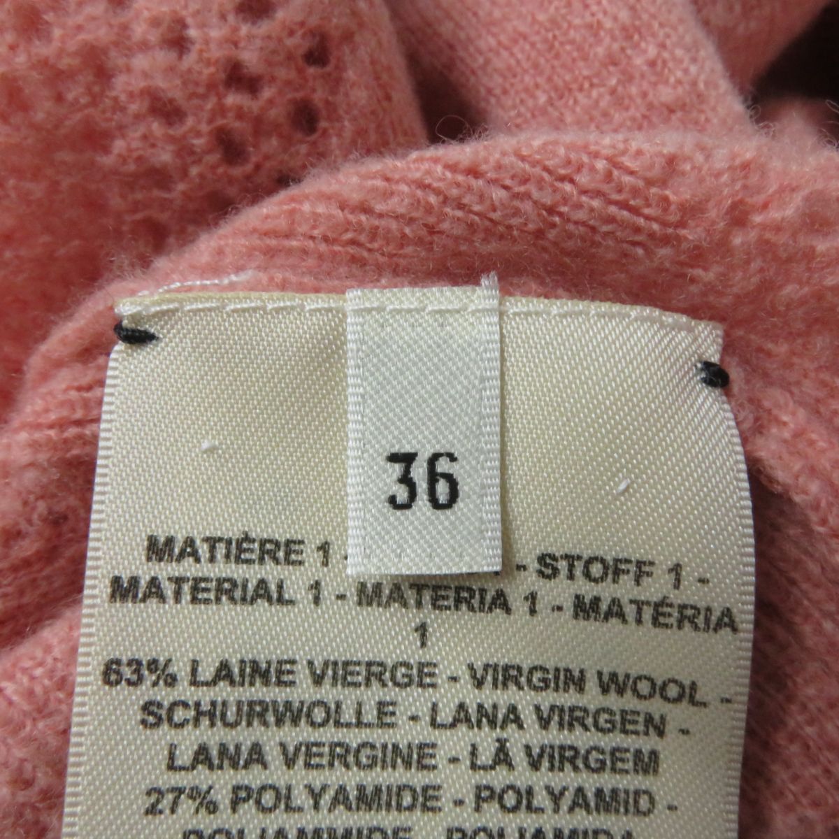 HERMES cardigan Main: 63% wool, Main: 27% nylon, Main: 10% cashmere, Part: 96% silk, Part: 3% nylon Coral pink Women 36 Used
