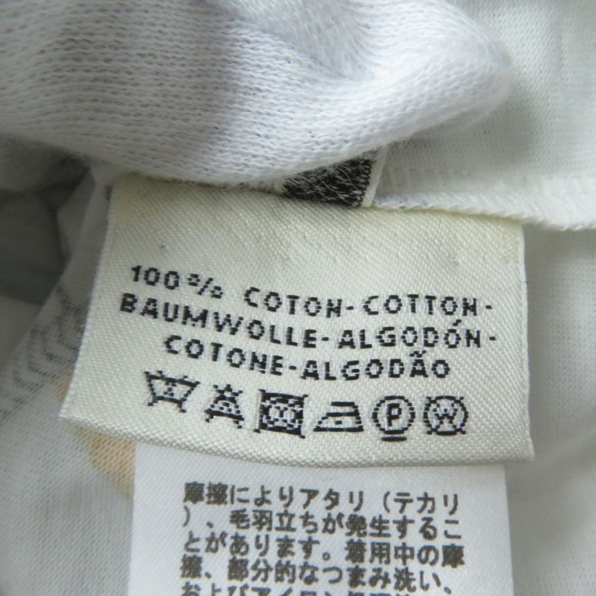 HERMES Cut cotton White x Multicolor 34