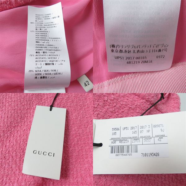 GUCCI skirt Outer: 88% cotton, Outer: 12% nylon, Lining: 71% acetate, Lining: 29% silk pink Women 42 Used