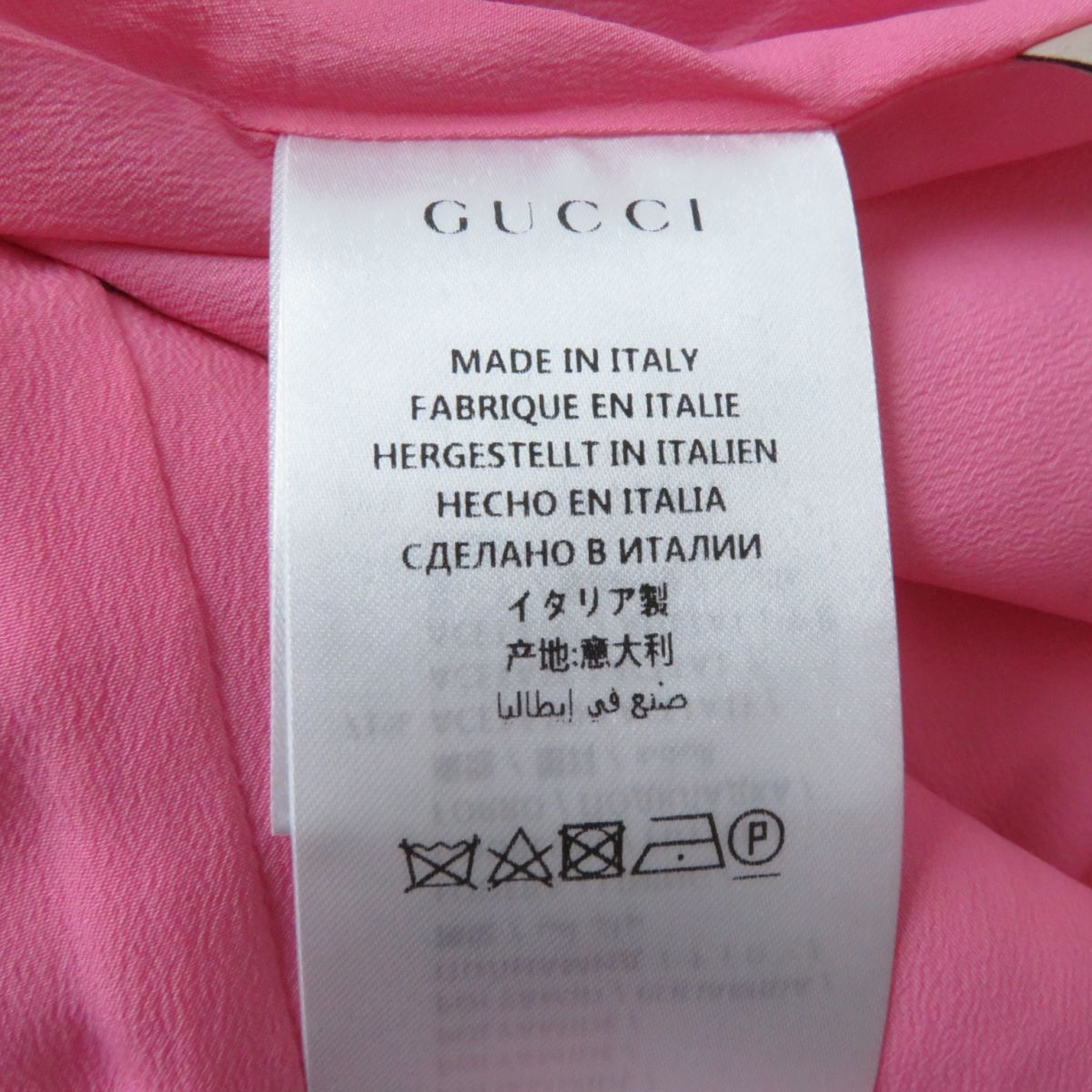 GUCCI skirt Outer: 88% cotton, Outer: 12% nylon, Lining: 71% acetate, Lining: 29% silk pink Women 42 Used