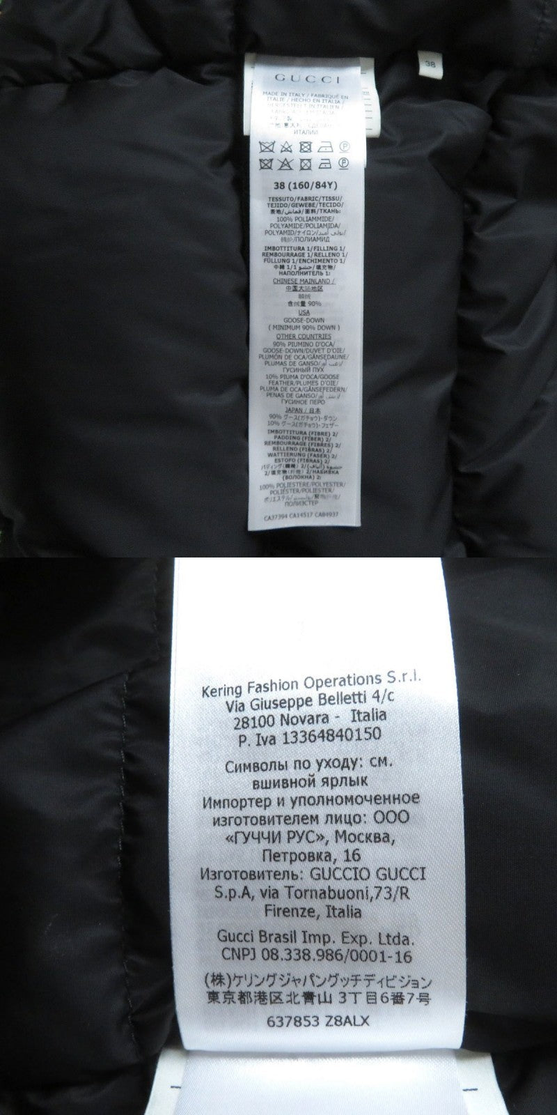 GUCCI Down jacket Outer: 100% nylon, Filling: 90% down, Filling: 10% feather, Part: 100% polyester multicolor Women 38 Used