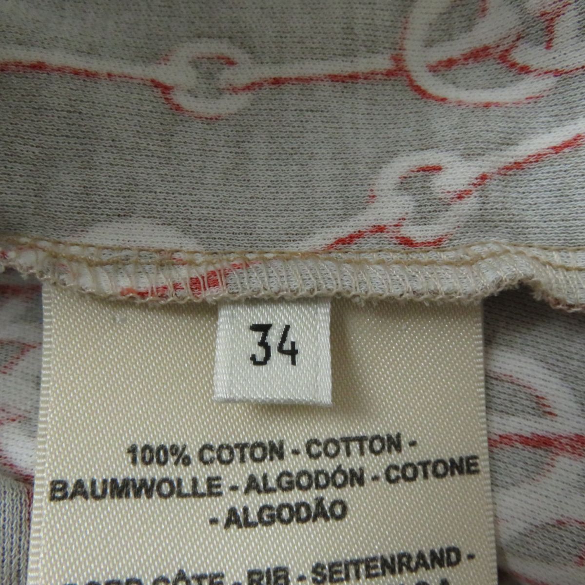 HERMES Tunic Main: 100% cotton, Rib: 97% cotton, 3% polyurethane beige 34