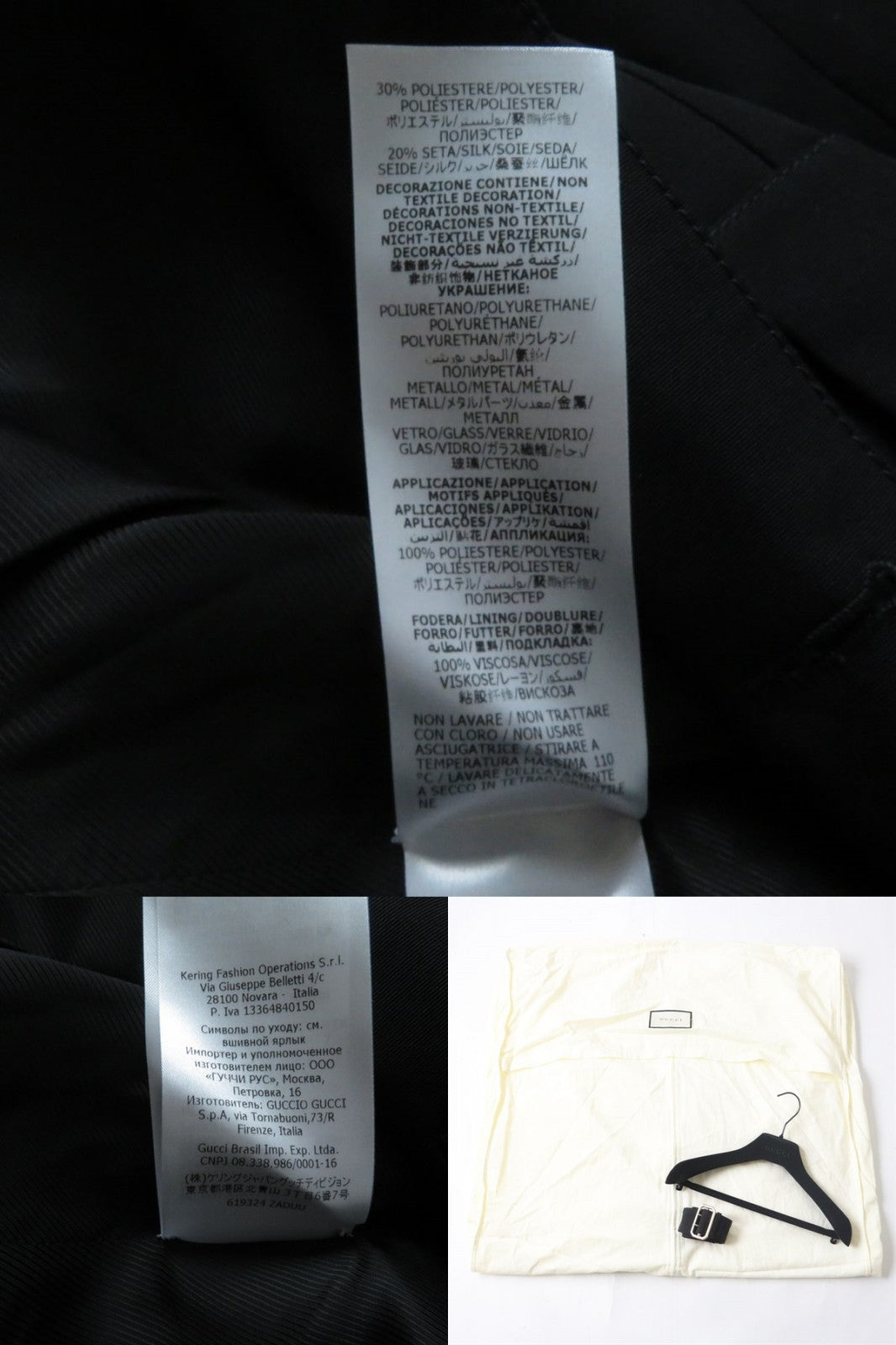 GUCCI coat Outer: 55% cotton, Outer: 45% viscose (rayon), Main: 100% silk, Part: 50% acrylic, Part: 30% polyester black Women Used