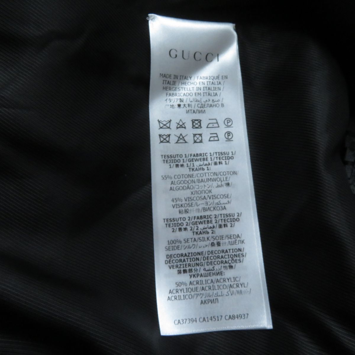 GUCCI coat Outer: 55% cotton, Outer: 45% viscose (rayon), Main: 100% silk, Part: 50% acrylic, Part: 30% polyester black Women Used