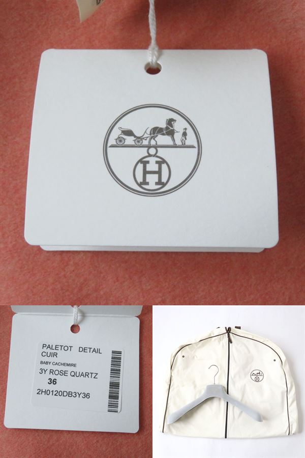 HERMES Jacket Outer material: 100% cashmere pink Women 36 Used