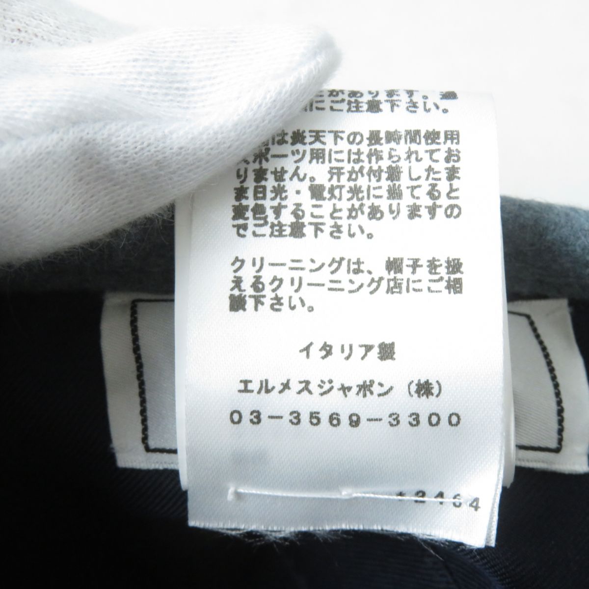 HERMES beret Outer: 100% cashmere, Lining: 65% rayon, Lining: 35% silk, Part: 100% polyester gray Women 58 Used