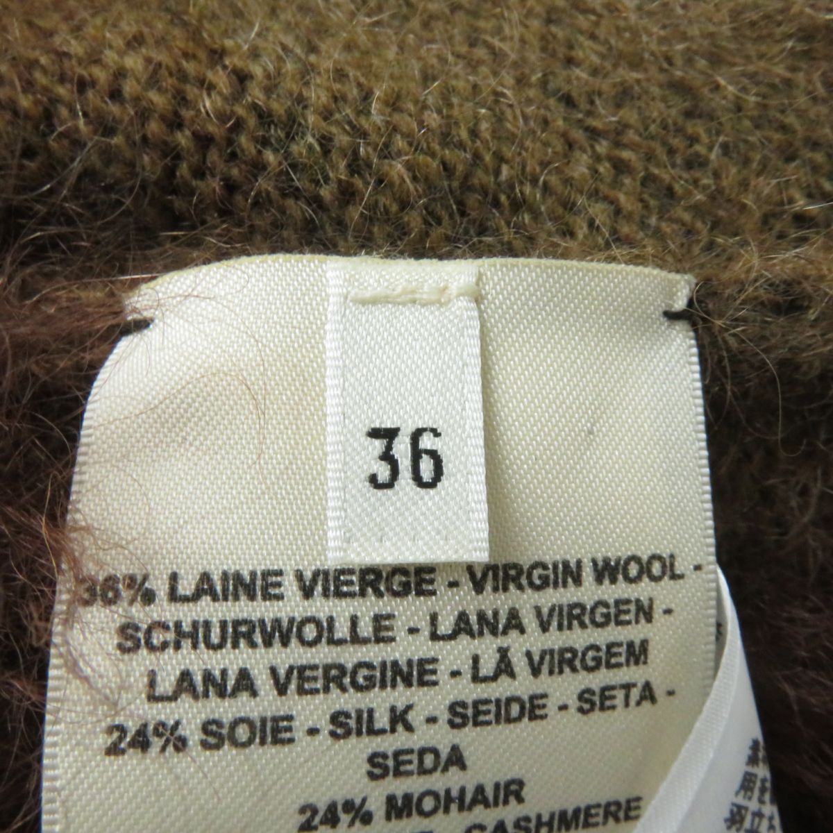 HERMES knit Main: Wool, Main: Mohair, Main: Silk, Main: Cashmere, Part: Nylon 4%, Part: Polyurethane 2% Brown type Women 36 Used