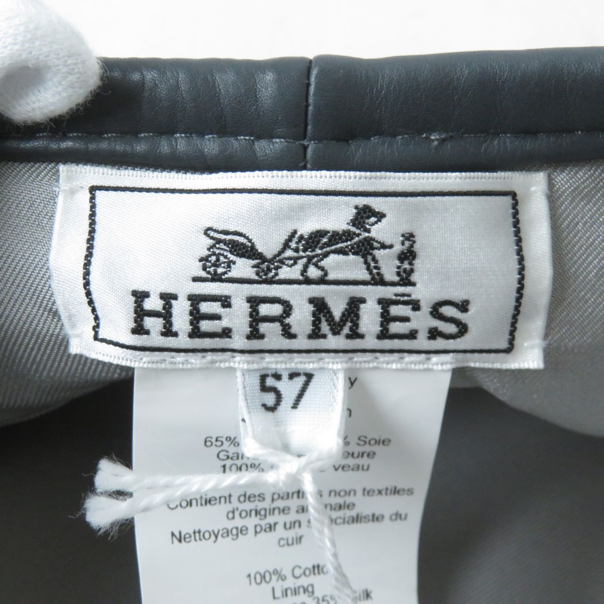 HERMES beret Outer: 100% cotton, Leather: Cowhide, Lining: 65% rayon, Lining: 35% silk gray Women 57 Used