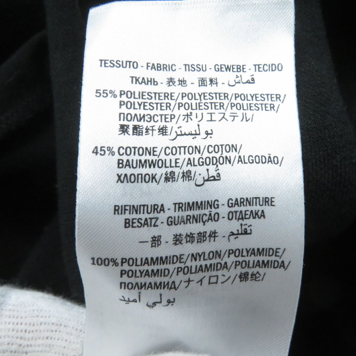GUCCI one piece Outer material: 55% polyester, Outer material: 45% cotton, Part: 100% nylon black Women XS Used