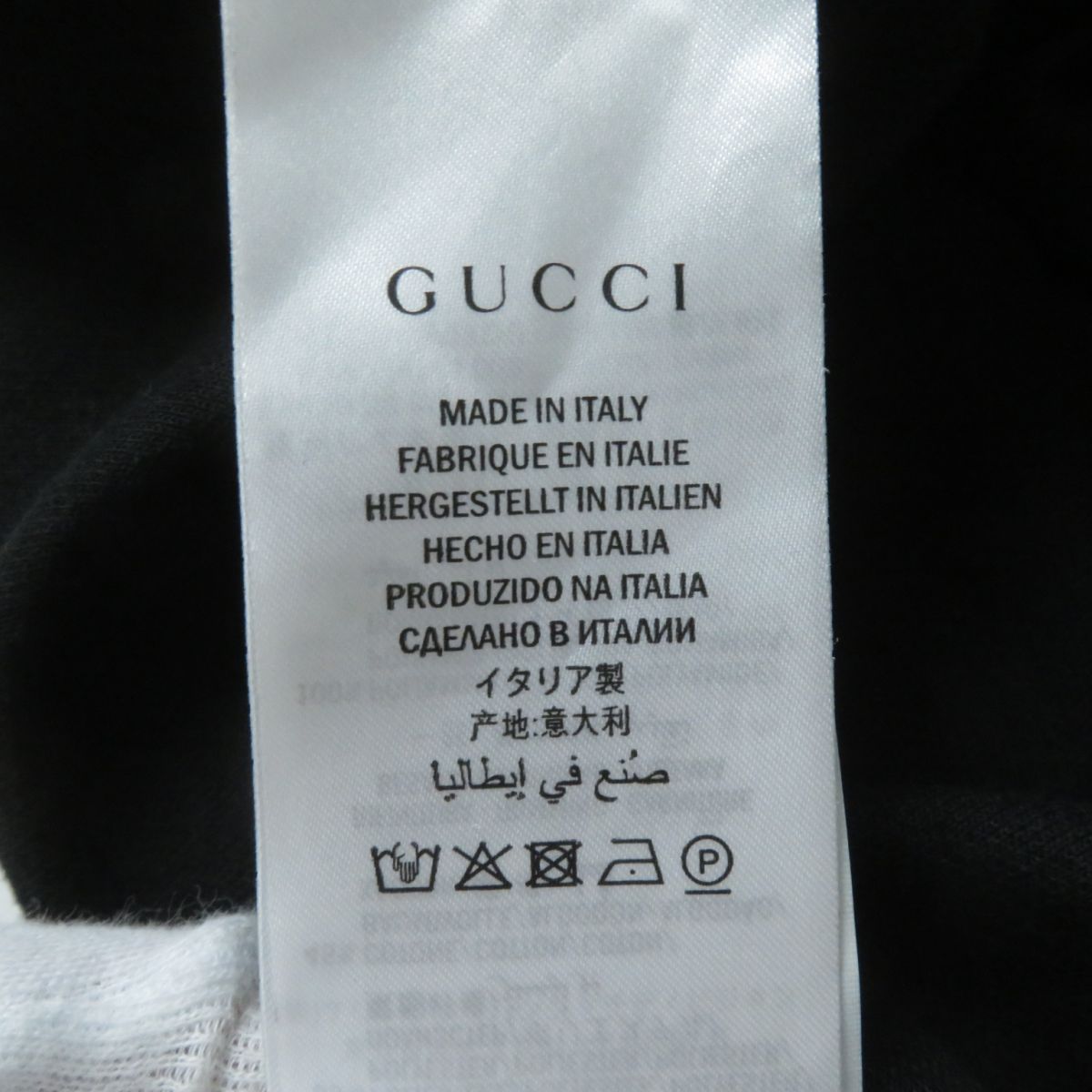 GUCCI one piece Outer material: 55% polyester, Outer material: 45% cotton, Part: 100% nylon black Women XS Used