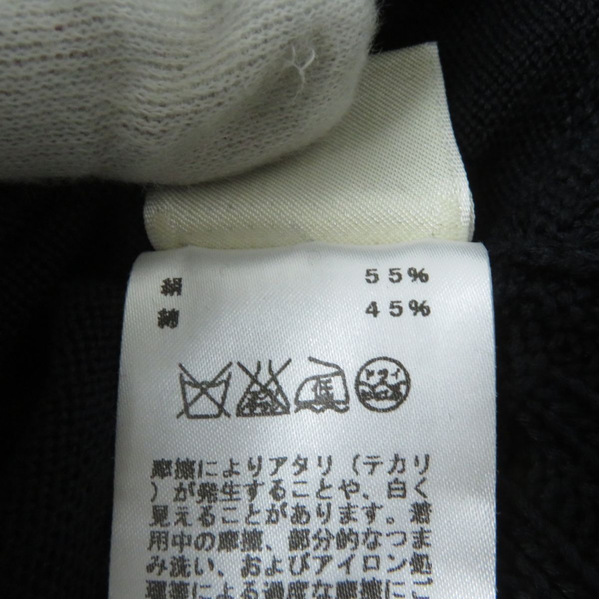 HERMES one piece cotton black 36