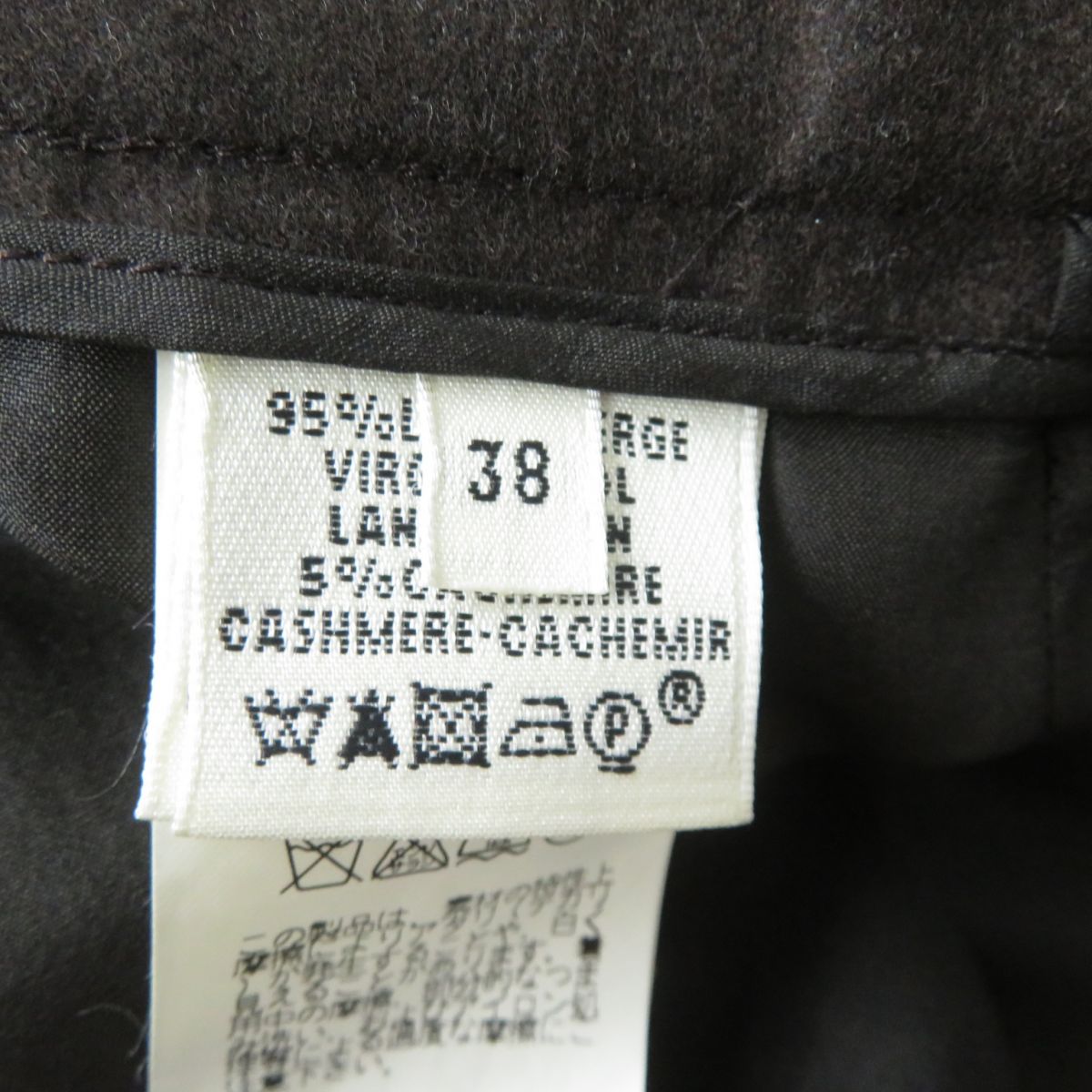 HERMES skirt Outer: 95% wool, Outer: 5% cashmere, Lining: 100% silk Dark brown Women 38 Used