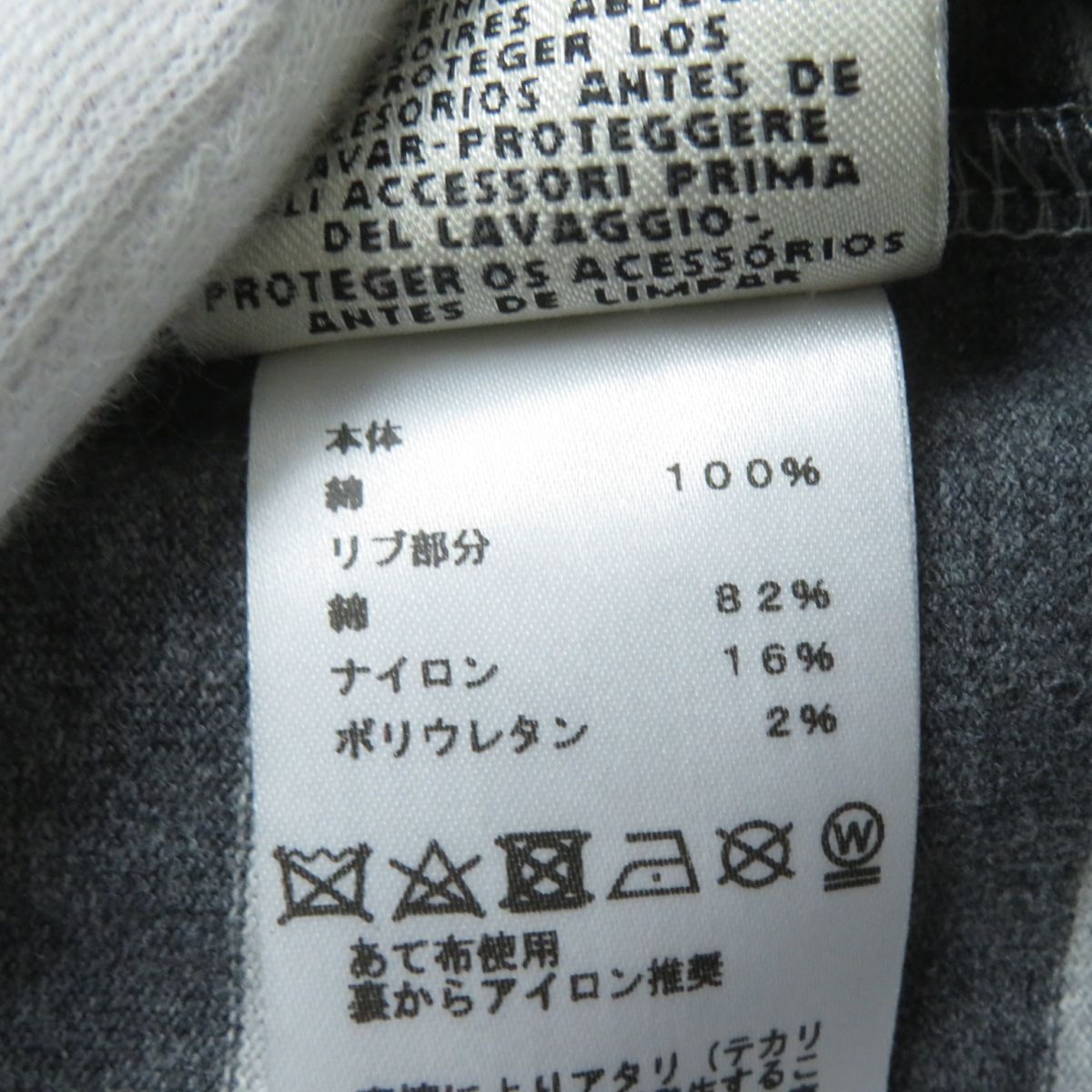 HERMES one piece Main: 100% cotton, part: 82% cotton, part: 16% nylon, part: 2% polyurethane gray Women 34 Used