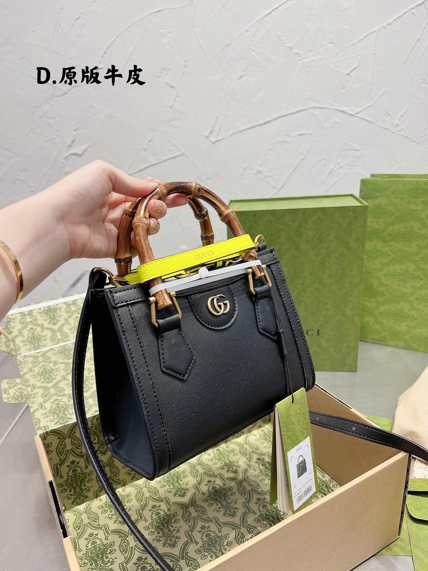 Gucci Bamboo 20