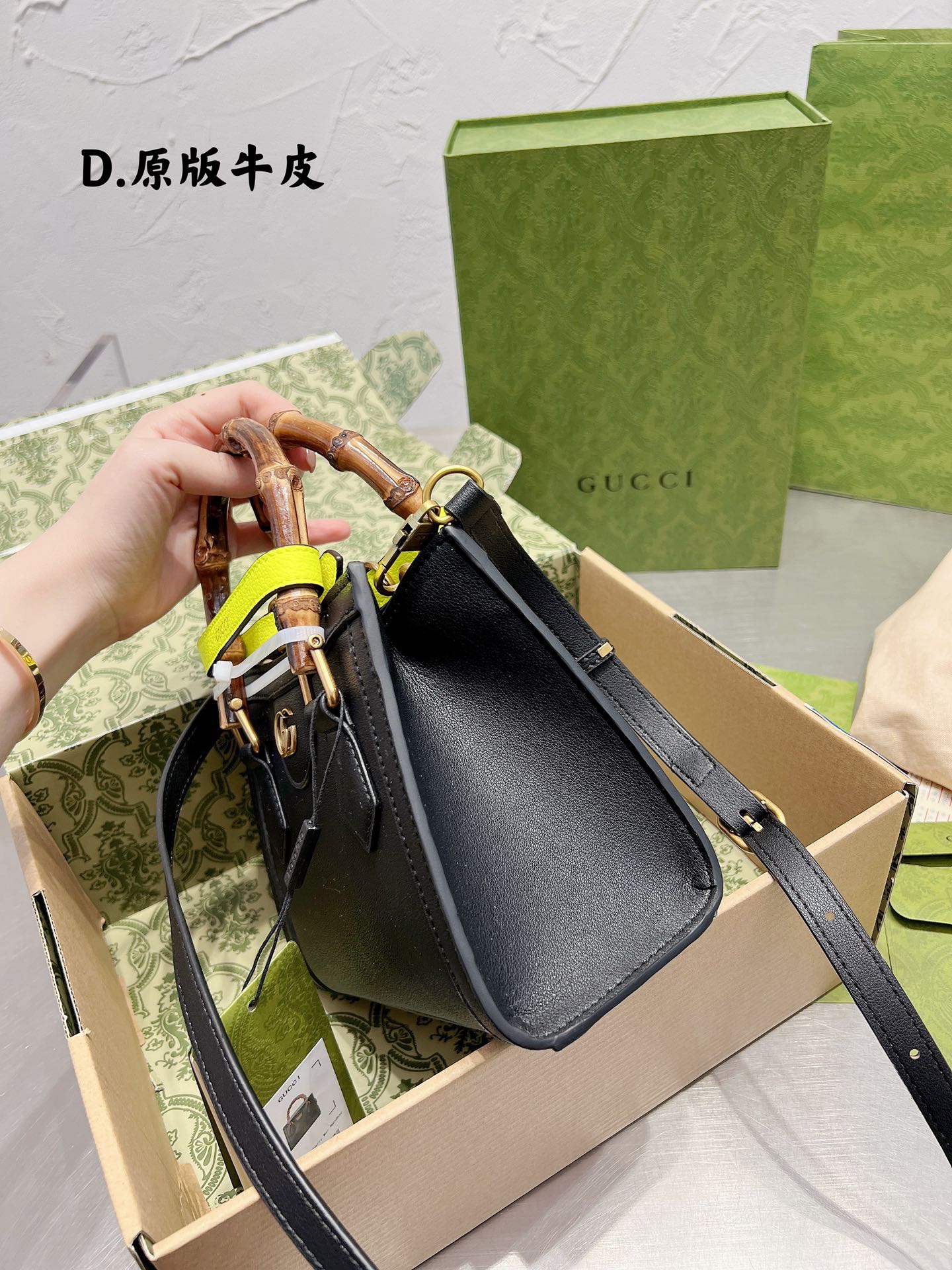 Gucci Bamboo 20