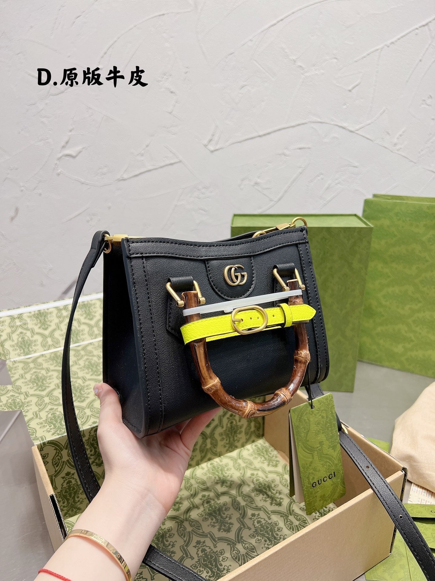 Gucci Bamboo 20