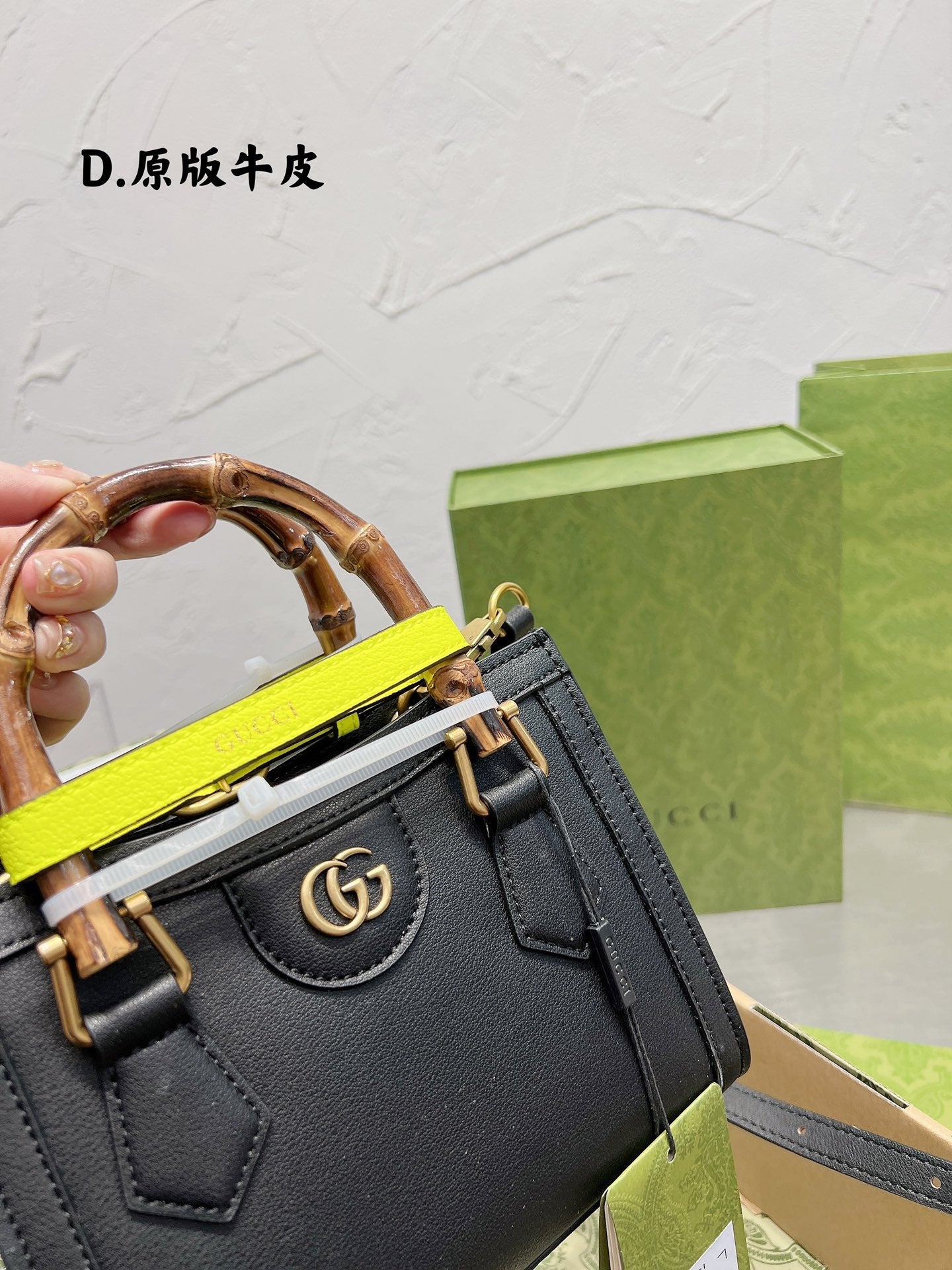 Gucci Bamboo 20