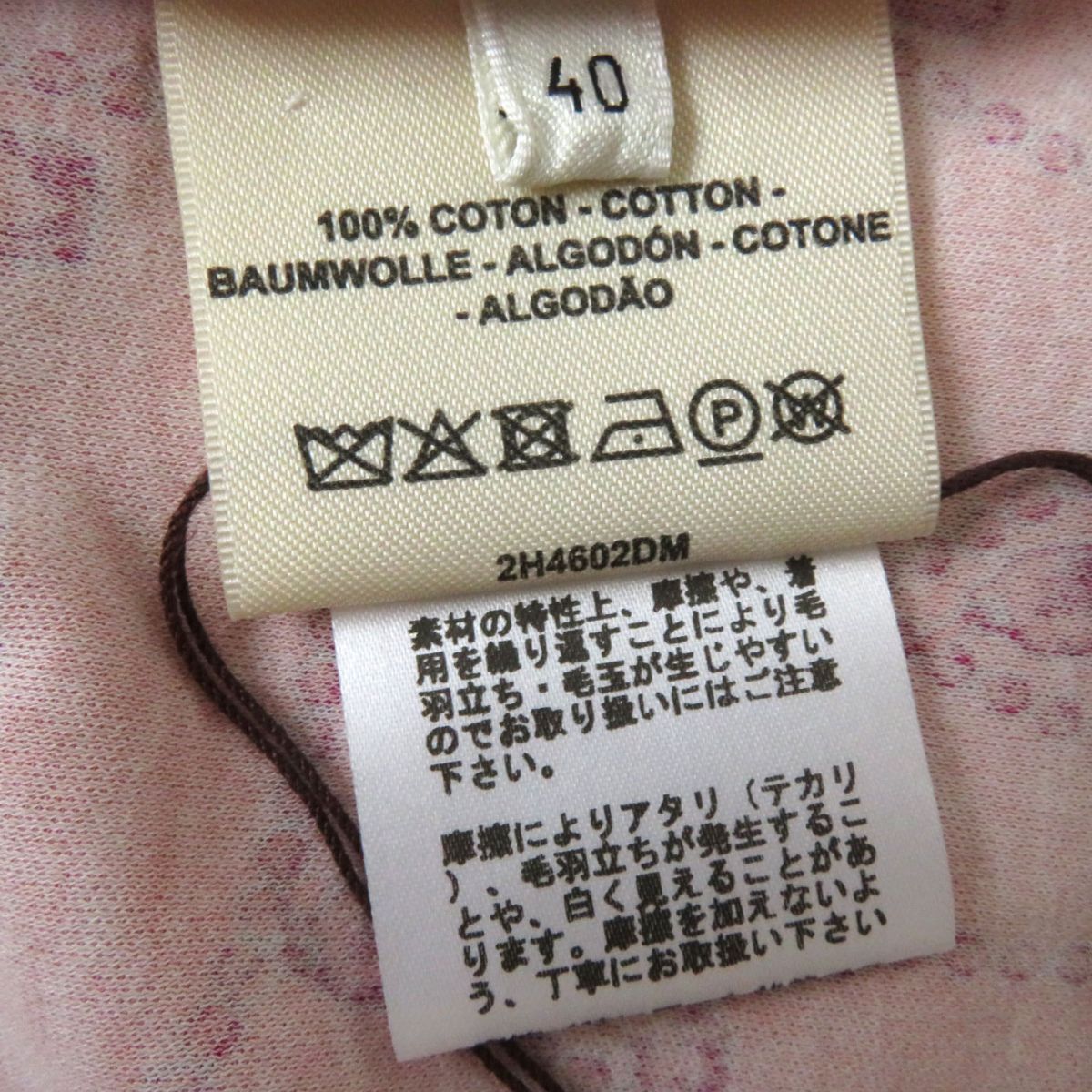 HERMES Cut cotton pink Tresor de Medor 40