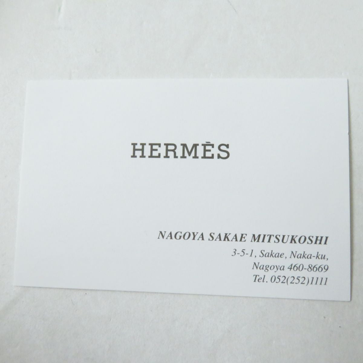 HERMES scarf Multi<br>Sea Surf and Fun Women Used