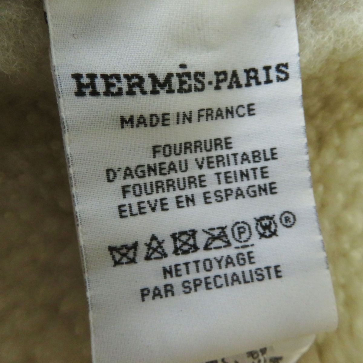 HERMES Scarf Main: Lamb leather Brown Women Used
