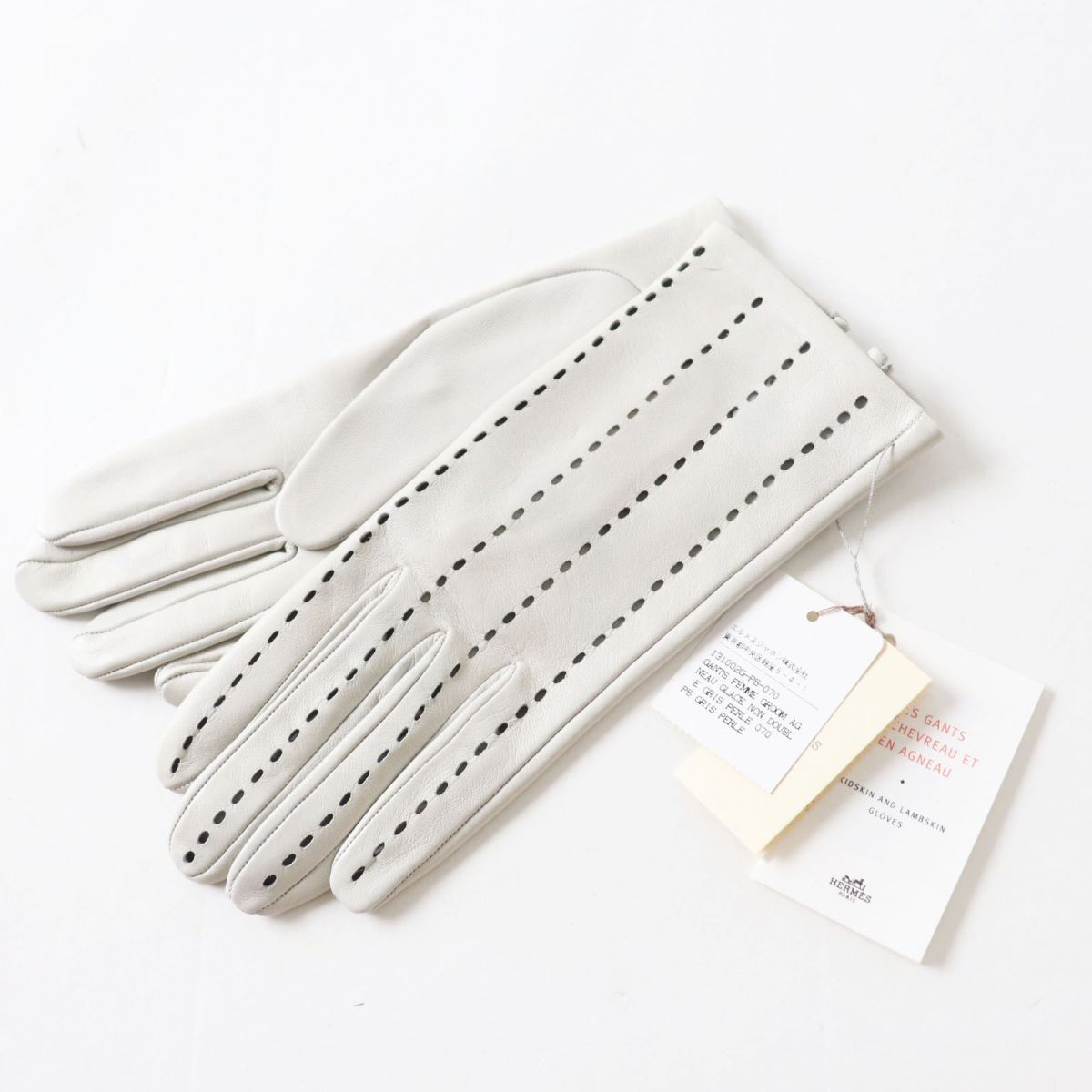 HERMES gloves Lamb leather GRIS PERLE 7