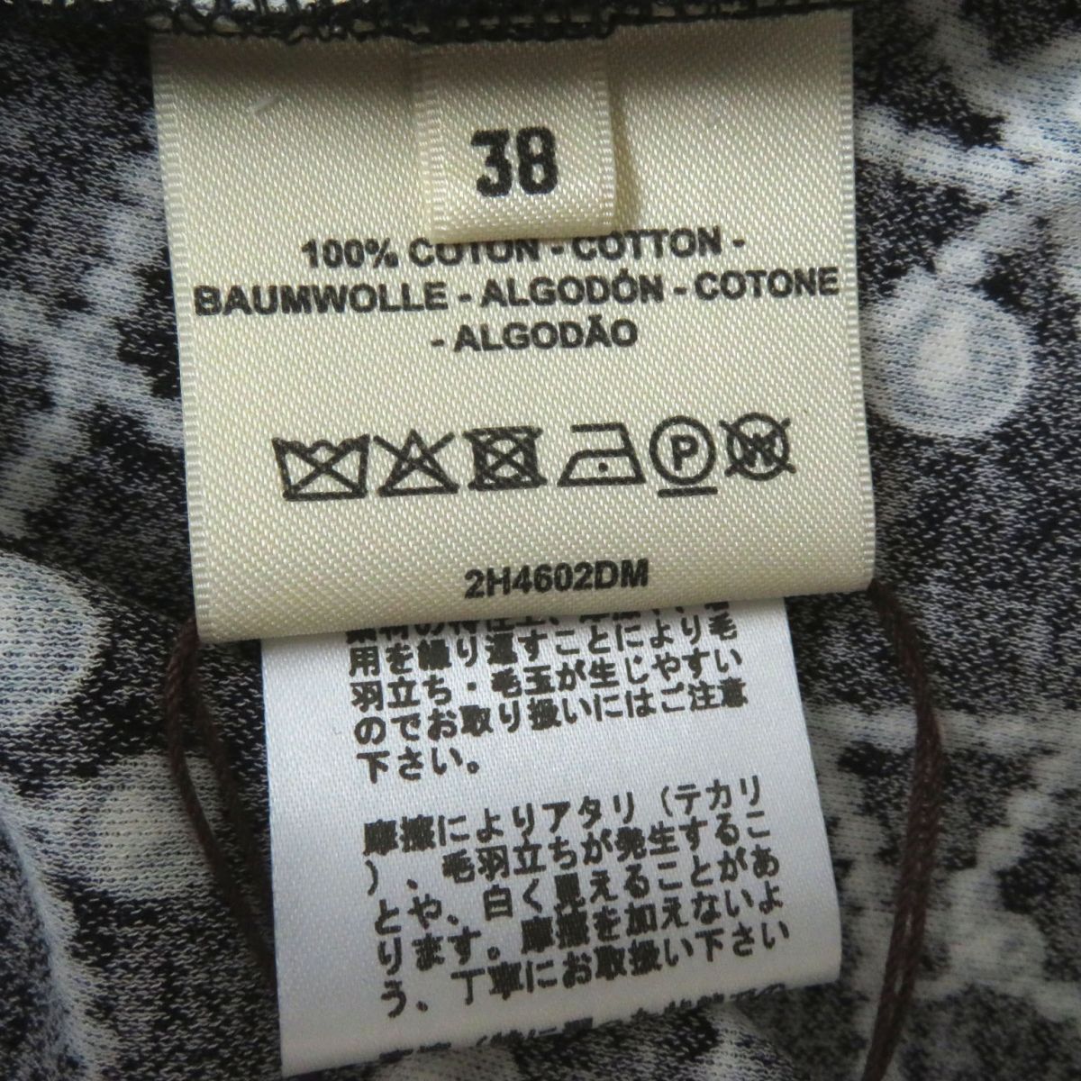 HERMES Cut cotton black Tresor de medor 38