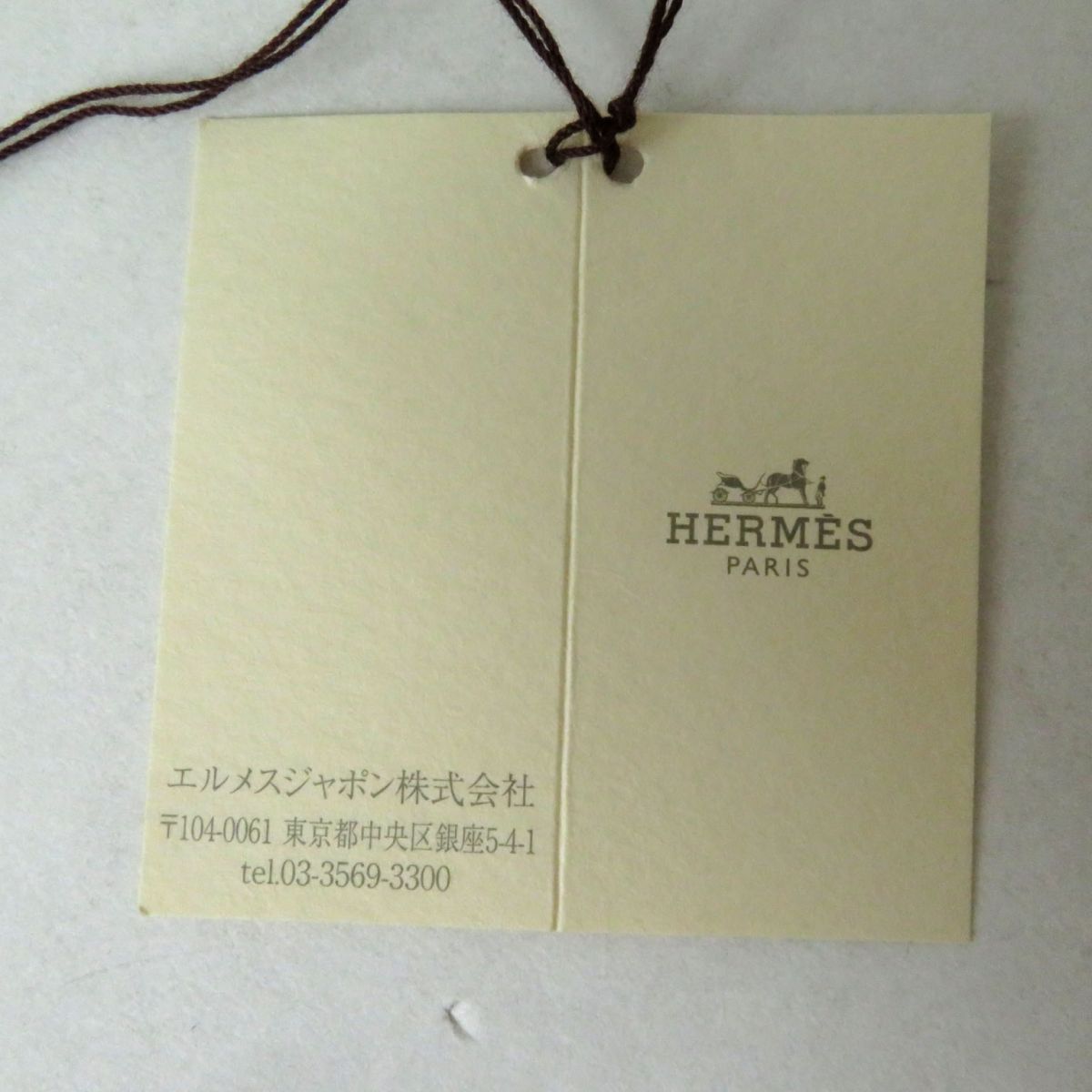 HERMES Short sleeve T-shirt cotton multicolor PARCOURS SANS FAUTE PERFECT COURSE 36
