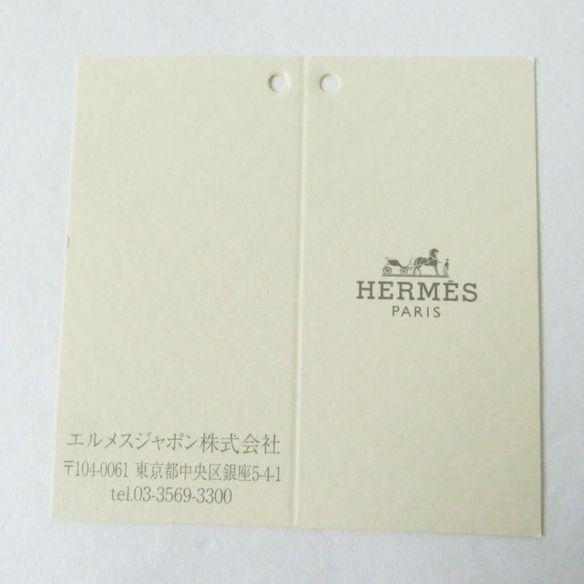 HERMES charm Main: Vaux Swift Blue Atoll/Colvert/SilverMetal Women Used