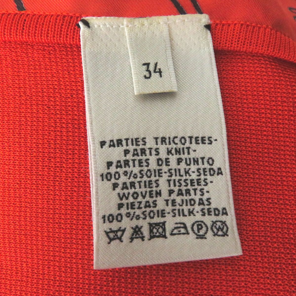 HERMES one piece silk Orange type Constellation Pattern 34