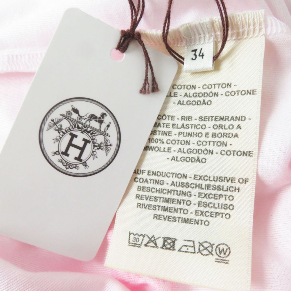 HERMES Cut cotton Baby pink Jungle love 34