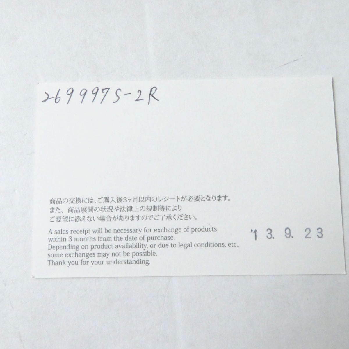 HERMES Stall Main: 100% cashmere Baby pink Women Used