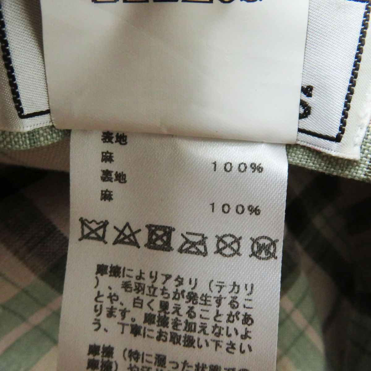 HERMES Casquette linen blue 58