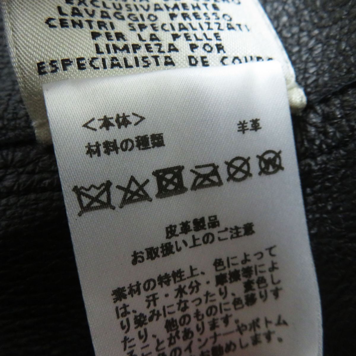 HERMES Best Lamb leather black Women 36 Used