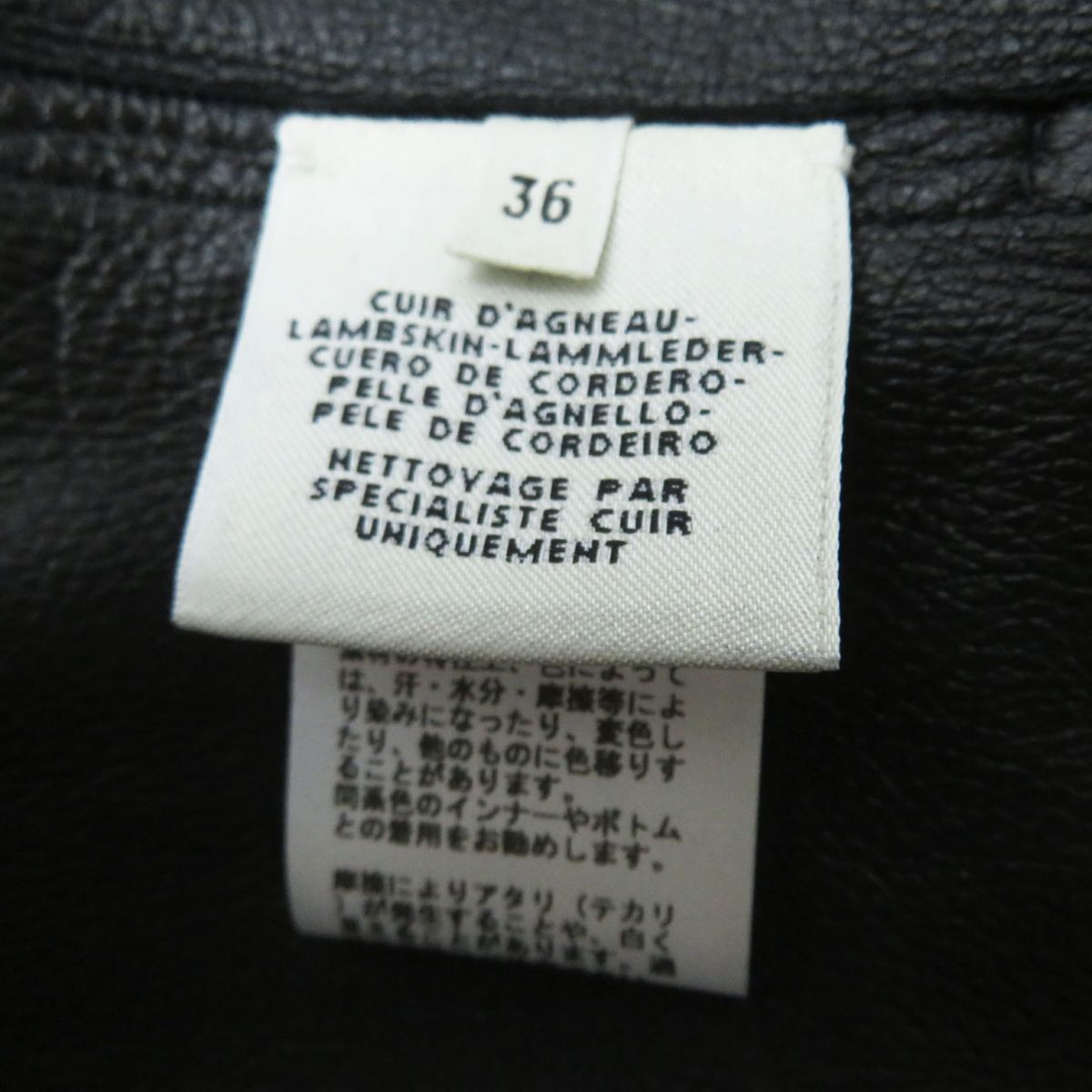 HERMES Best Lamb leather black Women 36 Used