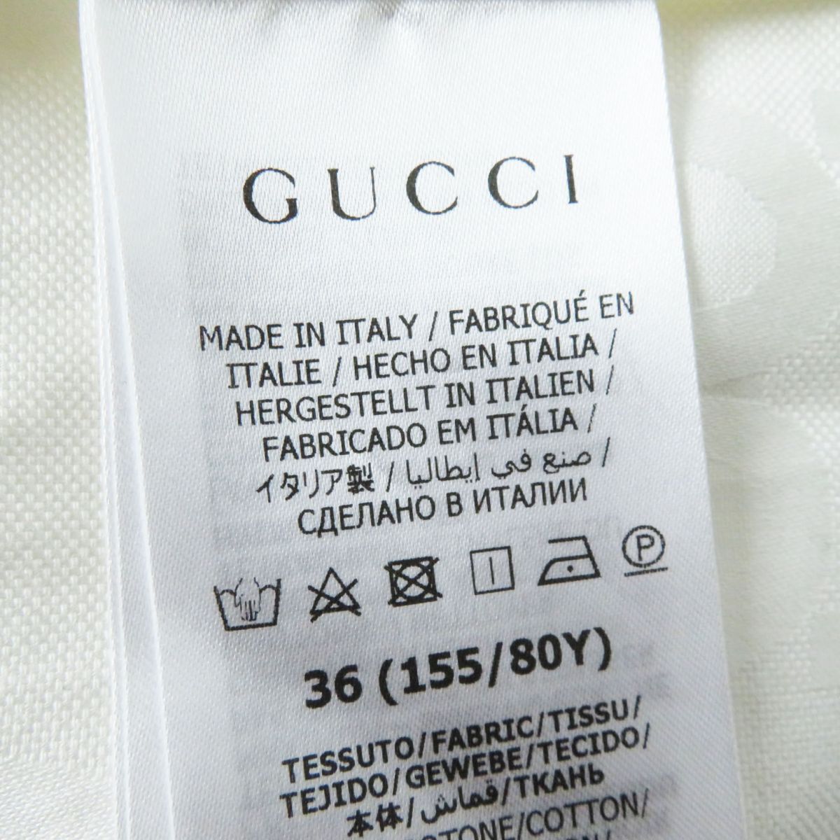 GUCCI Long sleeve shirt 734525 Main: 100% cotton white Women 36 Used