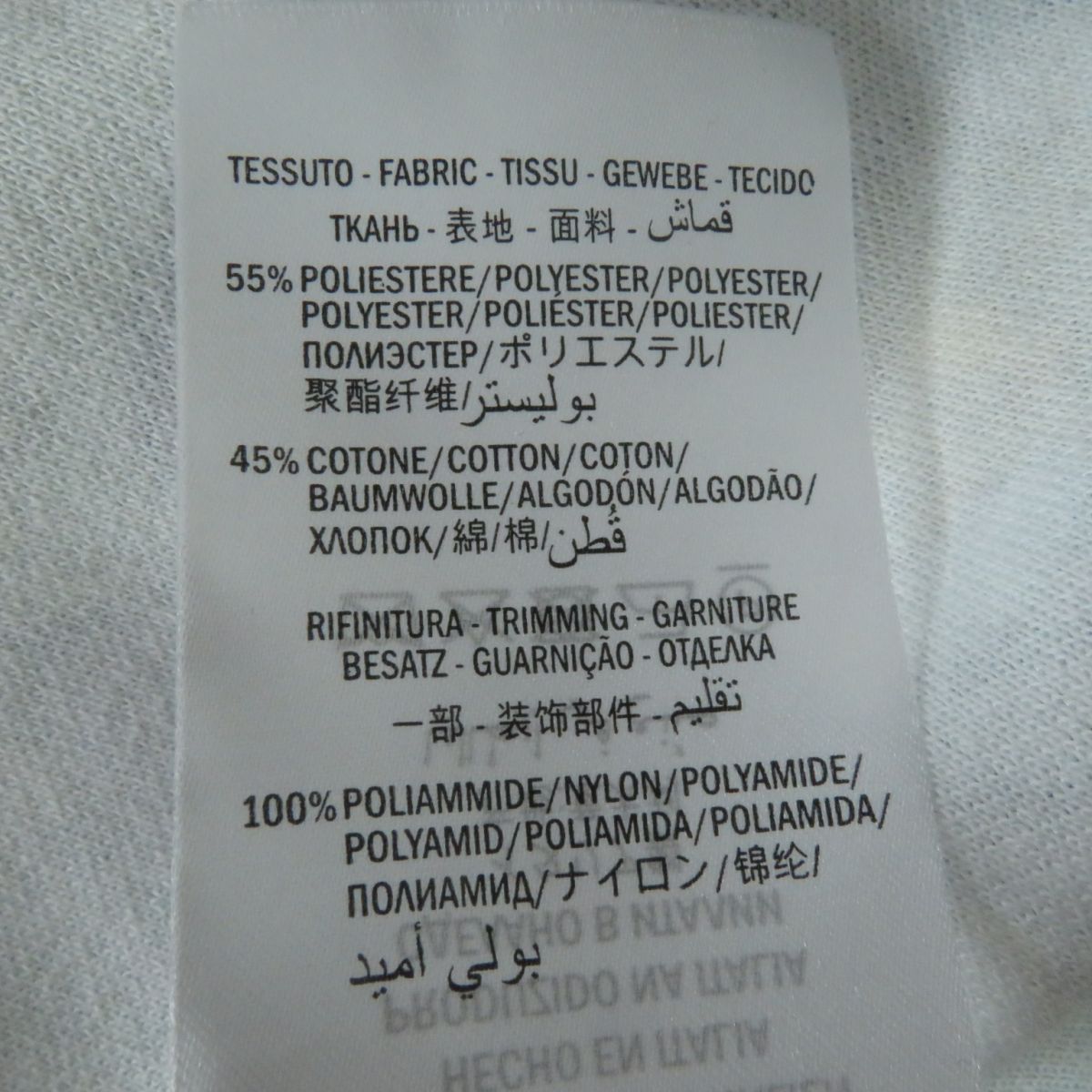 GUCCI Hoodie Outer material: 55% polyester, Outer material: 45% cotton, Part: 100% nylon Multi Women M Used