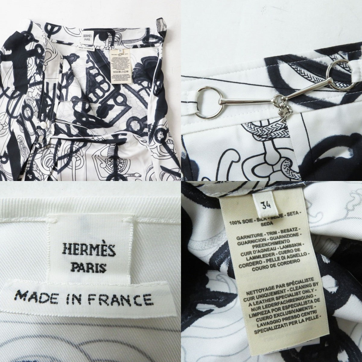 HERMES setup silk Black x white<br>Cliquetis Tattoo Aquarelle 34