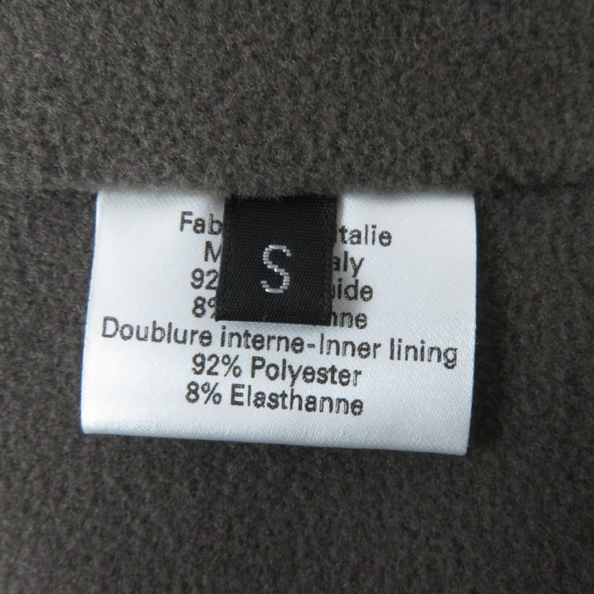 HERMES Jacket Outer: 92% polyamide (nylon), Outer: 8% elastane (polyurethane), Lining: 92% polyester, Lining: 8% elastane (polyurethane) Orange x khaki Women S Used