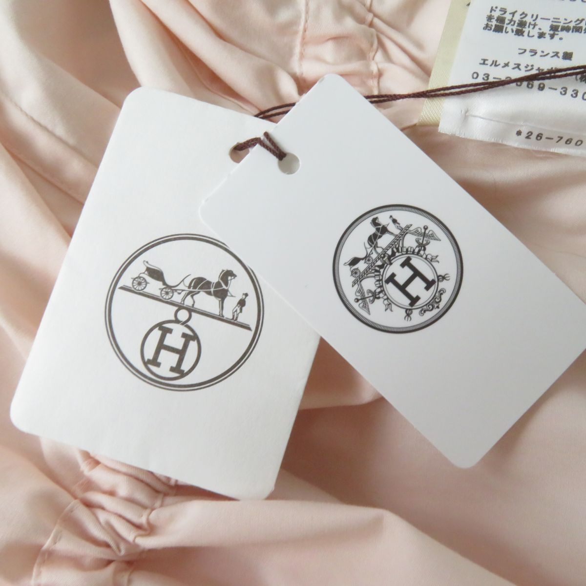 HERMES Long sleeve shirt Main: 100% cotton, Part: 100% polyester Baby pink Women 34 Used
