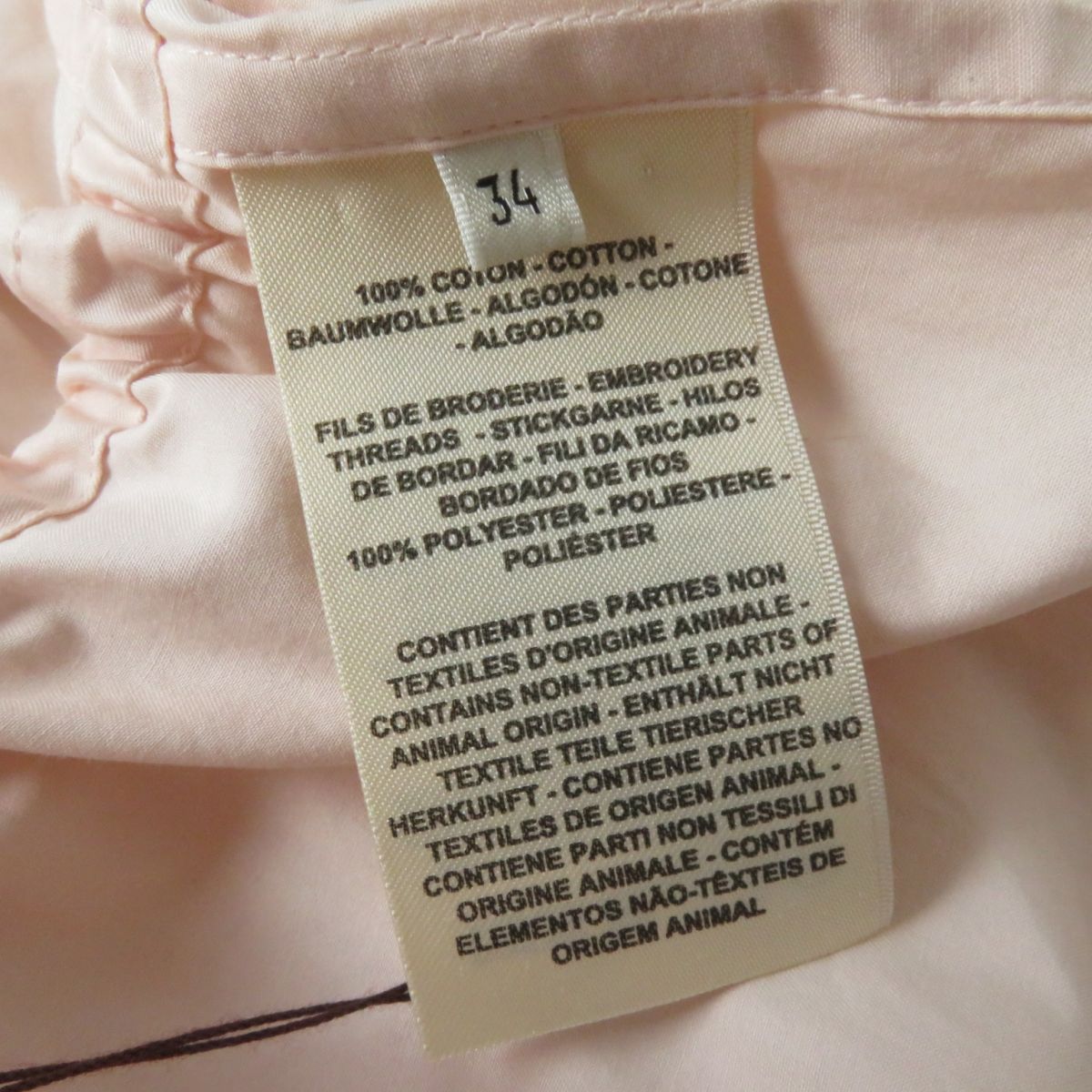 HERMES Long sleeve shirt Main: 100% cotton, Part: 100% polyester Baby pink Women 34 Used