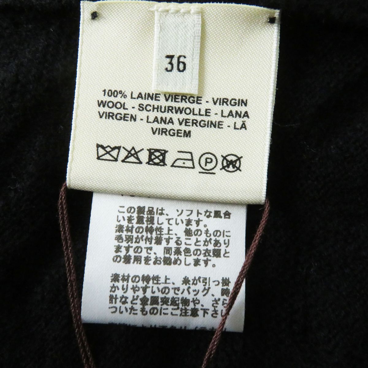 HERMES knit Main: 100% wool black Women 36 Used
