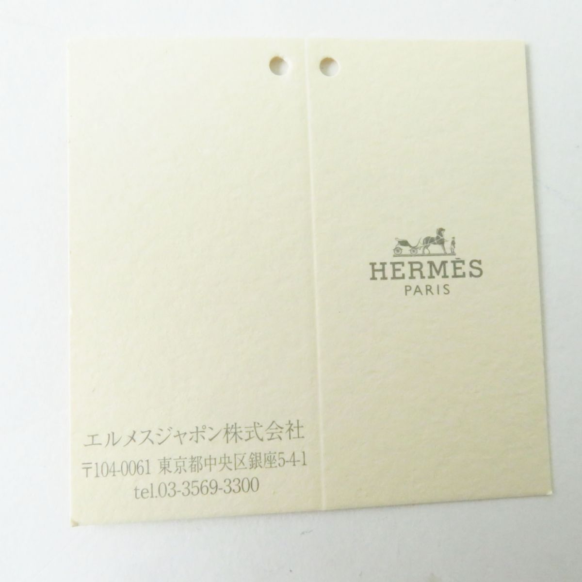 HERMES Long Wallet Purse Main�FEpsom Biscuit/Arzan Women Used